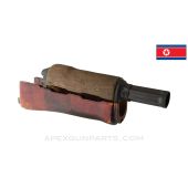 North Korean Type 68 AKM Handguard Set, w/ Gas Tube *Good* 