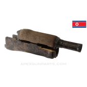 North Korean Type 68 AKM Handguard Set, w/ Gas Tube *Fair*