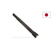 Japanese Type 44 Arisaka Carbine Handguard, 12.25" *Fair*