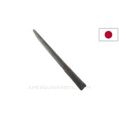 Japanese Type 99 Arisaka Handguard, 17", Dark Wood *Poor*