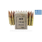 8mm Mauser (Rifle) - 20RD Box Greek Military Surplus, 198gr Full Metal Jacket, Corrosive 7.92x57 Mauser