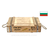 7.62X54R (Rifle) - 1200RD Crate Of Bulgarian Surplus, 182 Grain, Yellow Tip Heavy Ball, FMJ, Lead Core