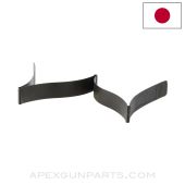 Japanese Type 38 Rifle Follower Spring *Good*