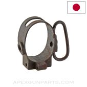 Japanese Type 99 Barrel Band, w/ Monopod Lug and Side Sling Swivel, *Good*
