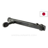 Japanese Type Rifle 99 Bolt Body, w/ Extractor, Straight Handle, Early Type, Blued, 7.7X58 Arisaka *Good* 