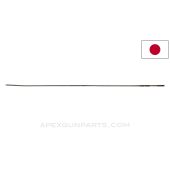 Japanese Type 38 Arisaka Cleaning Rod, 26.25", Modified Length *Good*