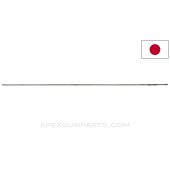 Japanese Type 38 Arisaka "Last Ditch" Cleaning Rod, 28.75" *Very Good*