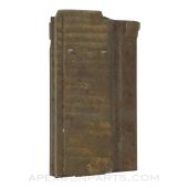 SIG 542 Magazine, 20rd, Steel, 7.62x51 NATO *Fair* 