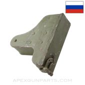 Maxim MG Spare Lock Holster, For Russian Sokolov Mount, Steel *Good* 