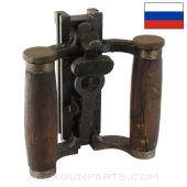 Russian Maxim 1910 Spade Grip Frame, Complete *Fair*