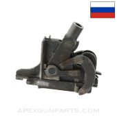 Russian Maxim 1910, Lock, No Firing Pin Spring / Incomplete, 7.62x54R *Good* 