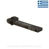 Greek Mannlicher-Schönauer 1903/14 Carbine Rear Sight, *Fair*