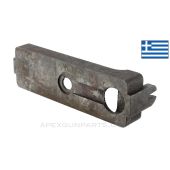 Greek Mannlicher-Schönauer 1903/14 Magazine Spool Base, Stripped, 6.5x54 Mannlicher-Schönauer, *Good*