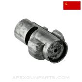 Mosin Nagant Bolt Head, Stripped, Westinghouse Marked, 7.62X54r *Good*