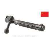Chinese K98k Mauser Bolt Assembly, Complete, German Made, 7.92x57 *Good*