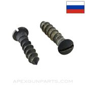 Russian AKM Buttstock Attachment Screw, Set of 2 *Very Good*