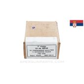 8mm (7.9x57mm) Mauser (Rifle) - 15RD Box of Serbian Military Surplus, Metak M49