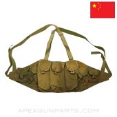Chinese Type 81 Chest Rig, Sun Bleached OD Green Canvas *Good*