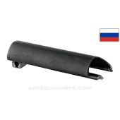 SKS Receiver Cover *Good*