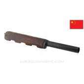 Chinese SKS Gas Tube, w/ Handguard *Good*