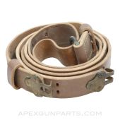 M1907 Leather Sling w/ Brass Hardware, New Mfg, *NOS*