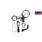 Russian DShK Anti-Aircraft Sight Set, w/ Windage Gauge, Barrel Clamp, & Mount Bracket *Good*