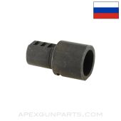 Russian SVT40 Trigger Guard Latch Plunger, Unmarked *Good*