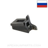 Russian SVT40 Ejector Assembly, Unmarked *Good*