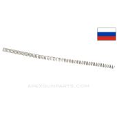 Russian SVT-40 Rearward Recoil Spring *Good*