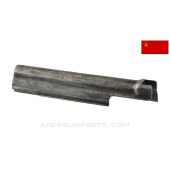 Russian SVT-40 Top Cover, Unmarked *Good*