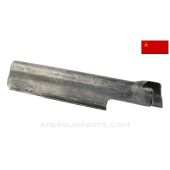 Russian SVT-40 Top Cover, Izhevsk *Good*