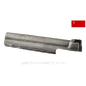 Russian SVT-40 Top Cover, Tula *Good*