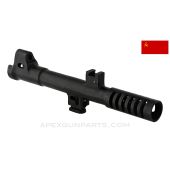 Russian SVT-40 Muzzle Extension/Device, Izhevsk, Stripped *Good*