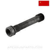 Russian SVT-40 Gas Cylinder *Fair*
