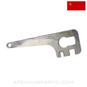 Russian SVT-40 Gas Adjustment Tool, Unfinished, In the White, NEW MFG *Good*