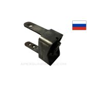 Russian Type 2 AK-47 Rear Tang Block, Type C *Good*