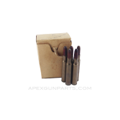 .30-06 (Rifle) - 15RD Box of Surplus Wood Tip Blanks, Brass Case, In *Good* Condition 