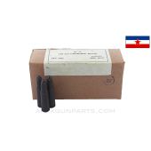 7.62X39mm (Rifle) Prvi Partizan Blanks, Yugoslavian PPU, 40 Round Box, Steel Case, *NOS* 