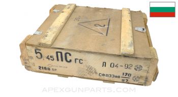 Bulgarian 5.45x39 Ammunition Storage Crate, EMPTY, Wood *Good* 