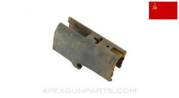 DP28 Rear Center Receiver Section *Rusty*