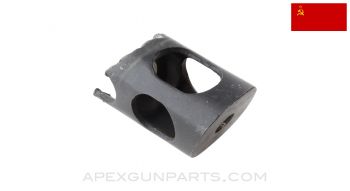 PPSH-41 Torch Cut Muzzle Brake / Shroud Forward Section *Very Good*