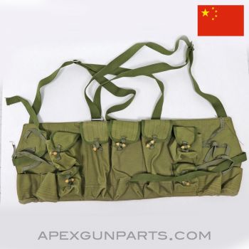Chinese Chest Rig, w/ AK Magazine and M24 Stick Grenade Pouches, Canvas *Very Good* 