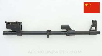 Chinese AK DISPLAY Barrel Assembly, 16", HOLE Drilled into Breech, 7.62x39 *Good for PARTS ONLY* Sold *As Is*