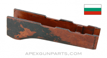 Bulgarian AK-47 Lower Hand Guard, Bakelite, Damaged, Sold *As Is* 
