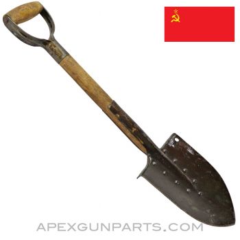 Russian WWI Infantry Shovel, Metal and Wood Handle *Good*