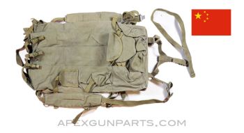 RPG Rocket Carrier Backpack, OD Green Canvas, Chinese, *Good* 