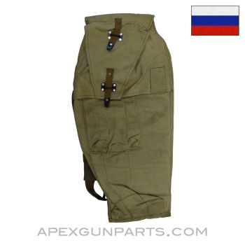 Russian RPG-7 Launcher Backpack, Tan Canvas *Very Good* 