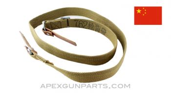 Chinese Type 56 (SKS) Sling, OD Green, *Very Good*