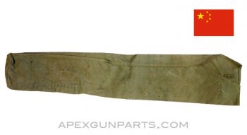 Chinese Rifle Cover, 31", OD Green Canvas, *Good*